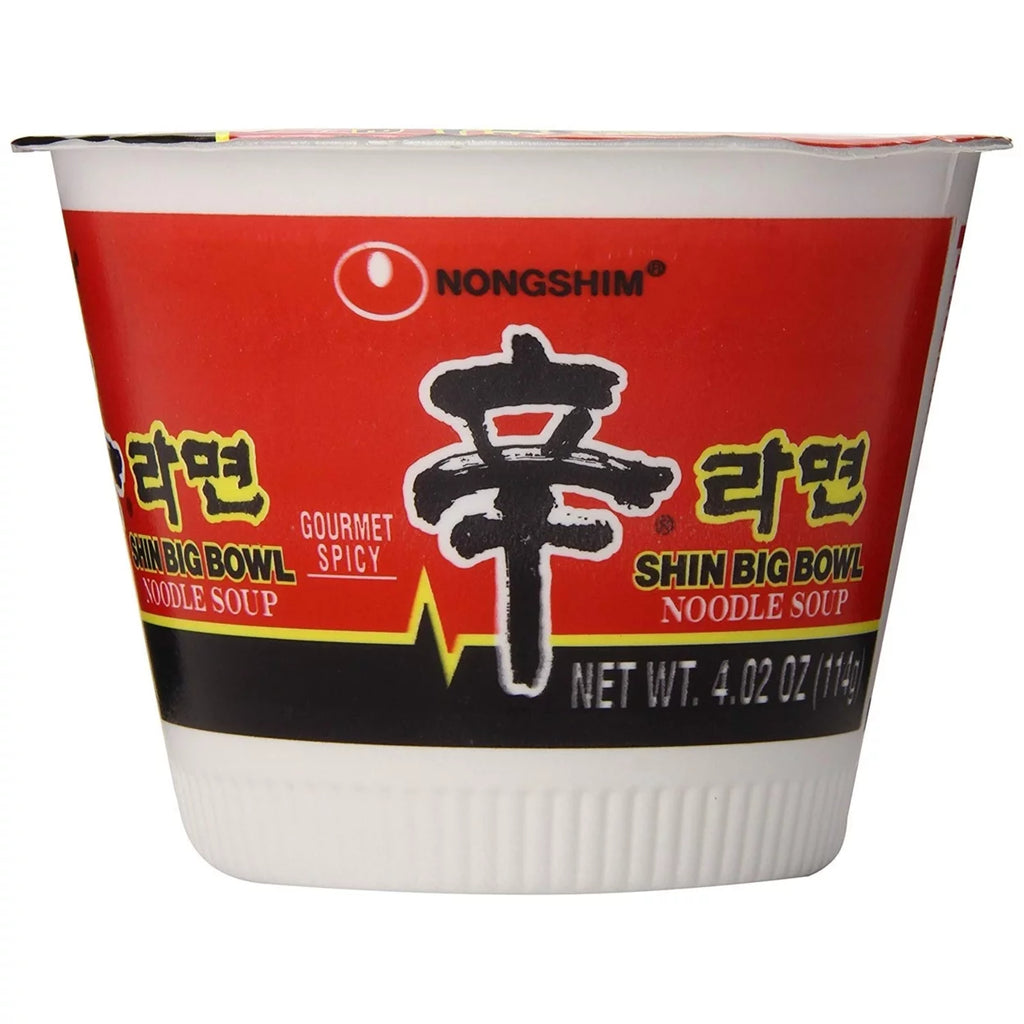 4.02 Ounce Pack of 12 Spicy Beef Ramen Noodle Soup O333365