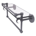 Matte Gray Glass Gallery Shelf with Towel Bar I4239
