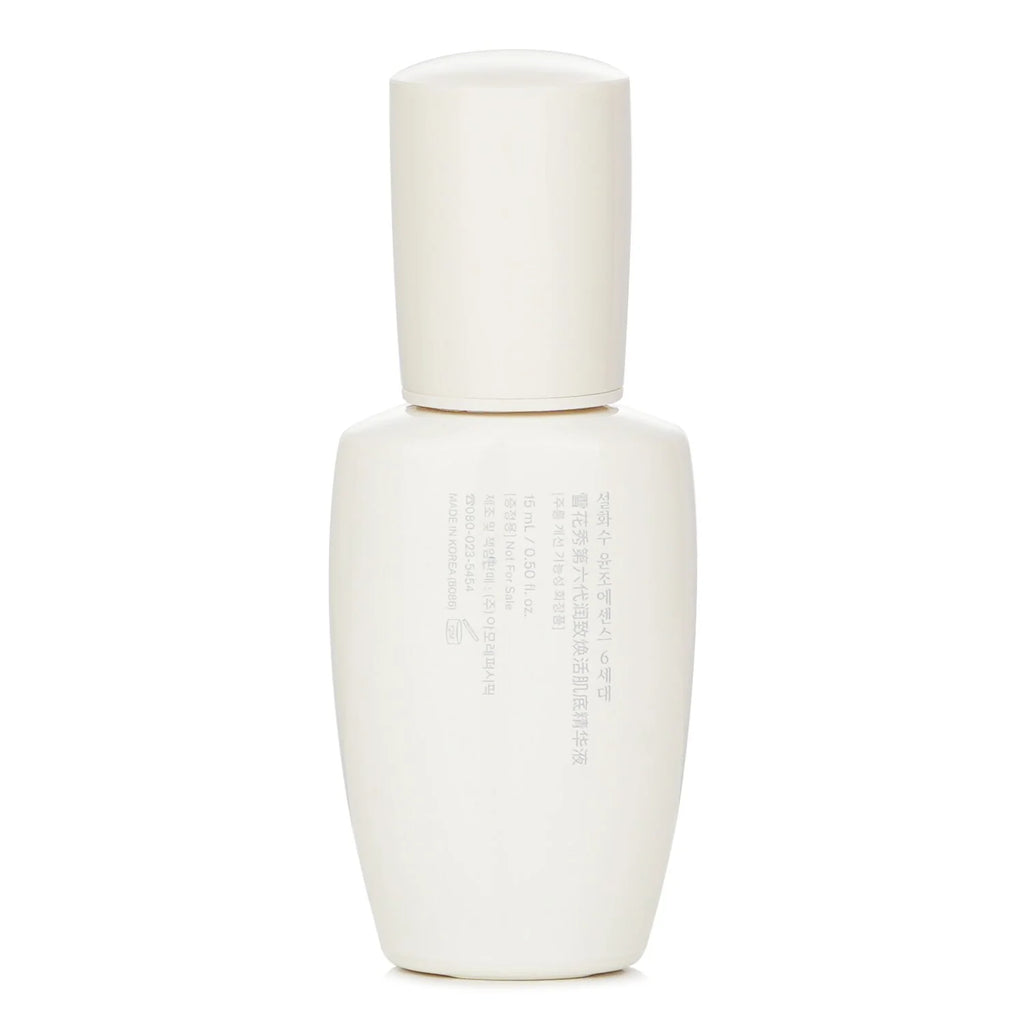 First Care Activating Serum VI 120ml L165