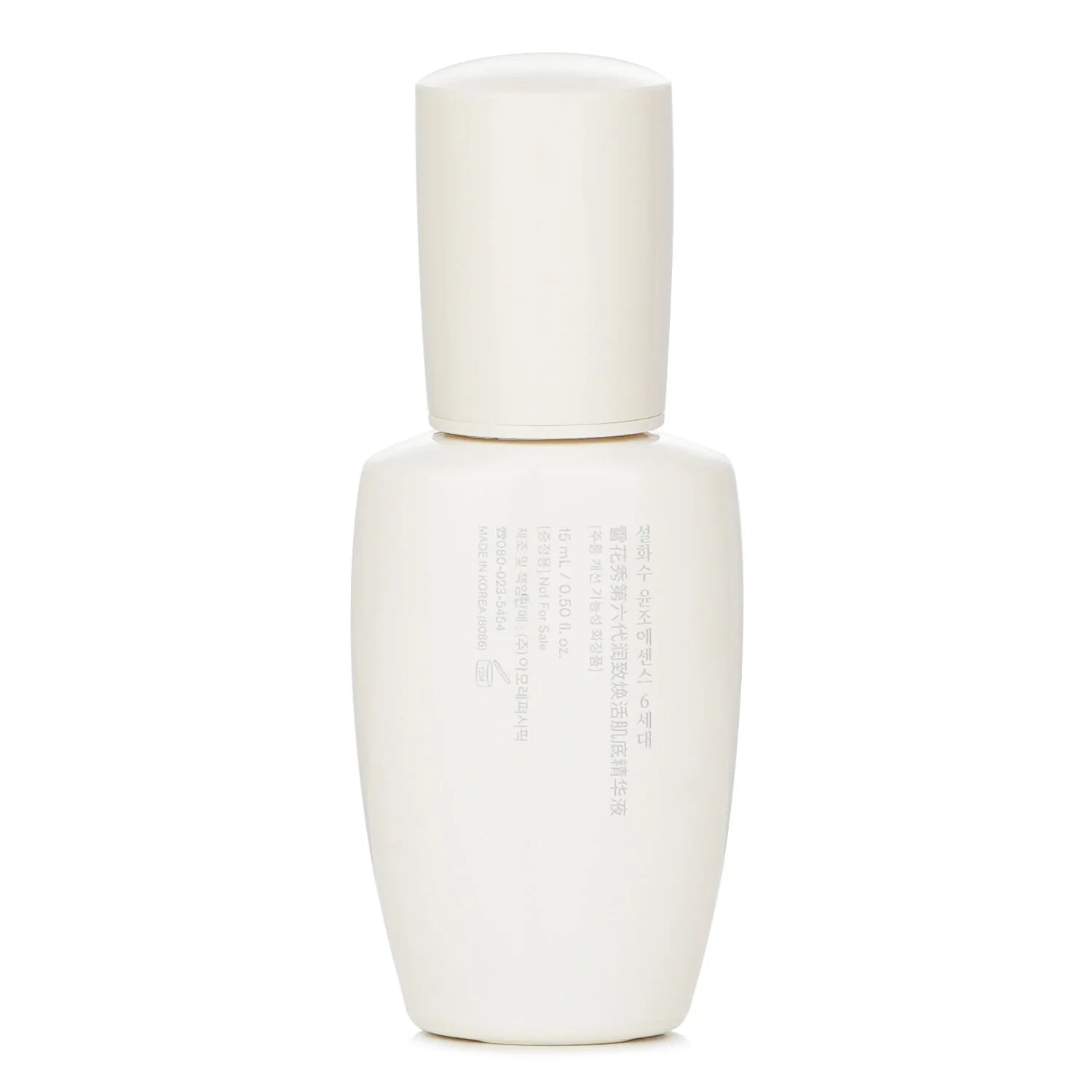 First Care Activating Serum VI 120ml L165