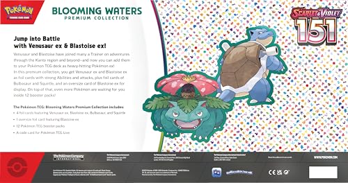 Blooming Waters Premium Collection - 12 Packs F133