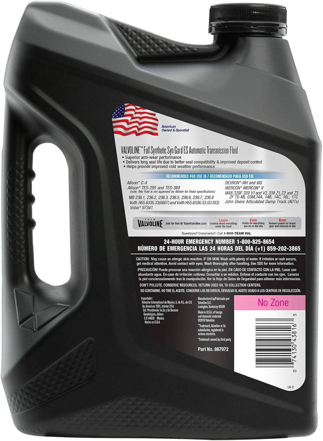 Full Synthetic Automatic Transmission Fluid 1 GA, Case of 3 K2467