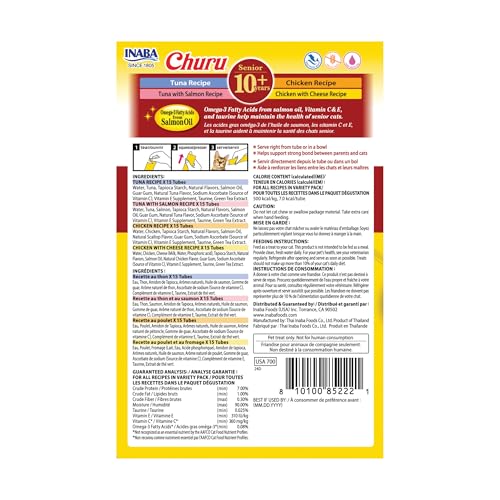 Creamy Lickable Cat Treats, 0.5 Ounces Each, 40 Tubes, Tuna & Chicken Variety L98274