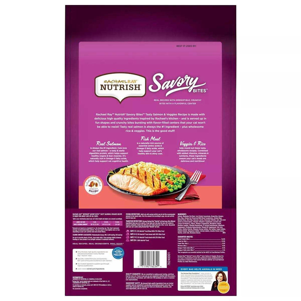 Savory Bites Dry Cat Food P69844