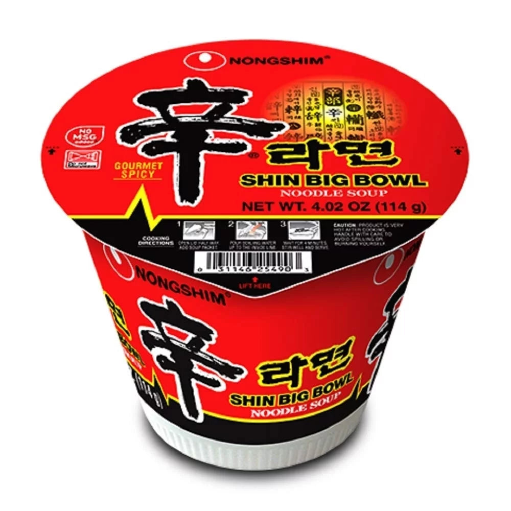 4.02 Ounce Pack of 12 Spicy Beef Ramen Noodle Soup O333365
