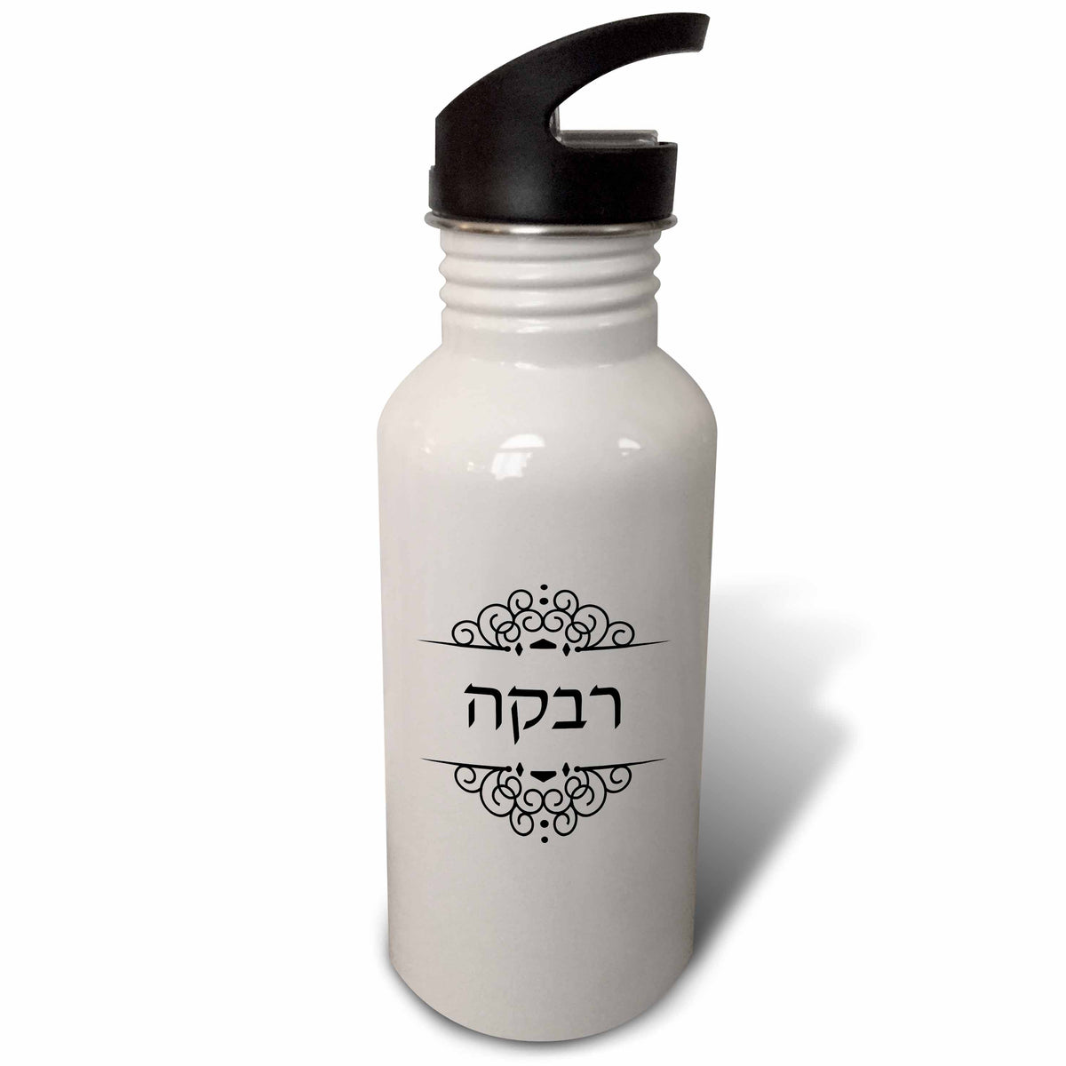 21 oz Sports Water Bottle U196